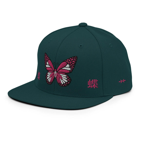 Classic Snapback - Premium Classic Snapback from Yupoong - Just $18.50! Shop now at Arekkusu-Store