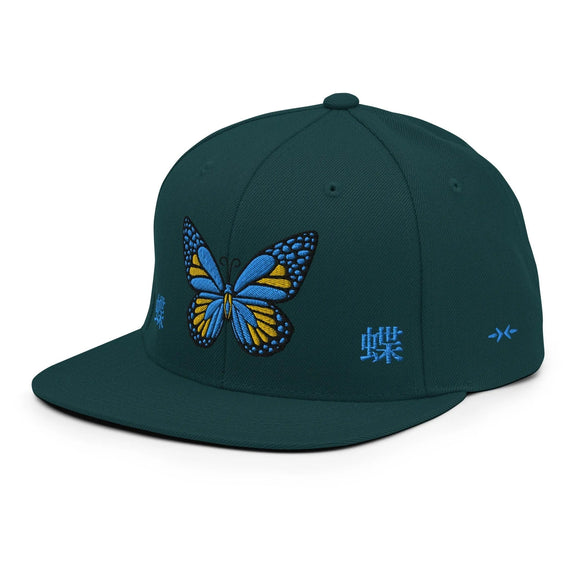 Classic Snapback - Premium Classic Snapback from Yupoong - Just $18.50! Shop now at Arekkusu-Store
