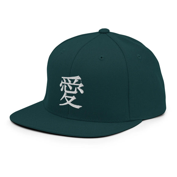 Classic Snapback - Premium Classic Snapback from Yupoong - Just $18.50! Shop now at Arekkusu-Store