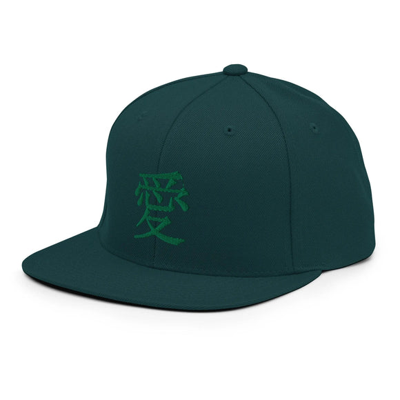 Classic Snapback - Premium Classic Snapback from Yupoong - Just $18.50! Shop now at Arekkusu-Store