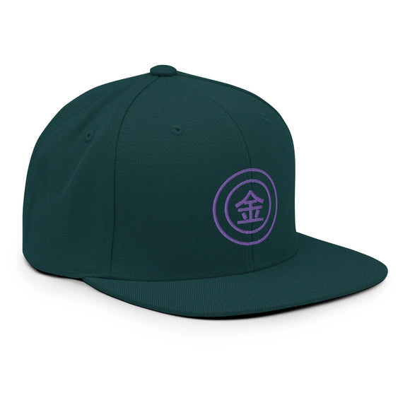 Classic Snapback - Premium Classic Snapback from Yupoong - Just $18.50! Shop now at Arekkusu-Store