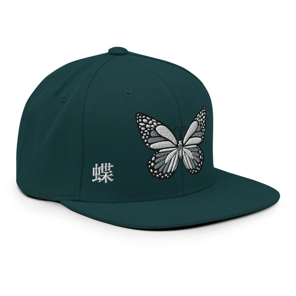 Classic Snapback - Premium Classic Snapback from Yupoong - Just $18.50! Shop now at Arekkusu-Store