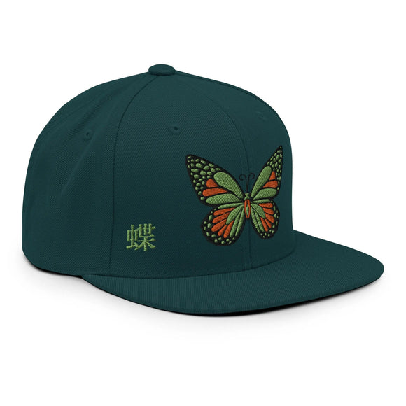 Classic Snapback - Premium Classic Snapback from Yupoong - Just $18.50! Shop now at Arekkusu-Store