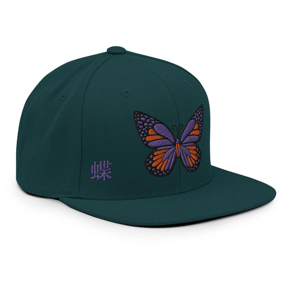 Classic Snapback - Premium Classic Snapback from Yupoong - Just $18.50! Shop now at Arekkusu-Store