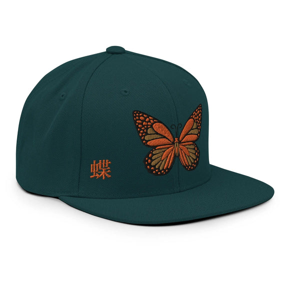 Classic Snapback - Premium Classic Snapback from Yupoong - Just $18.50! Shop now at Arekkusu-Store