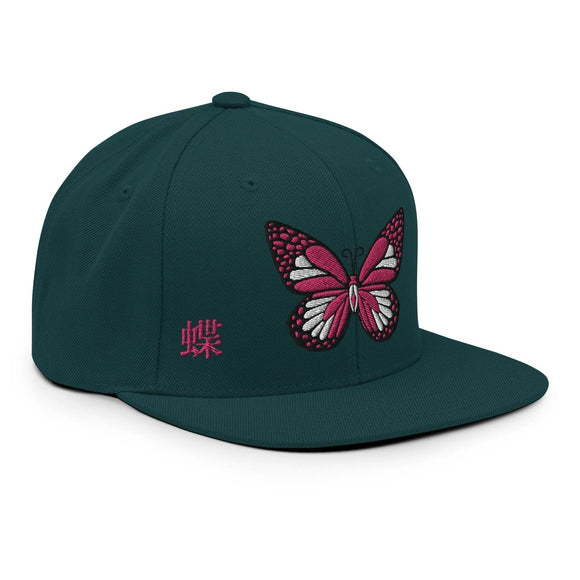 Classic Snapback - Premium Classic Snapback from Yupoong - Just $18.50! Shop now at Arekkusu-Store