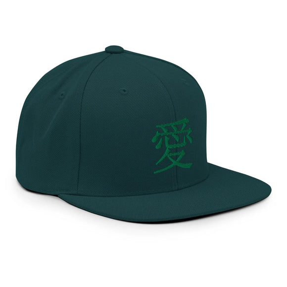 Classic Snapback - Premium Classic Snapback from Yupoong - Just $18.50! Shop now at Arekkusu-Store