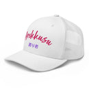 Classic Trucker Cap - Arekkusu - Store