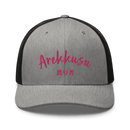 Classic Trucker Cap - Arekkusu - Store