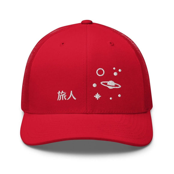 Classic Trucker Cap - Arekkusu - Store