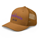 Classic Trucker Cap - Arekkusu - Store