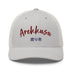 Classic Trucker Cap - Arekkusu - Store
