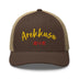 Classic Trucker Cap - Arekkusu - Store