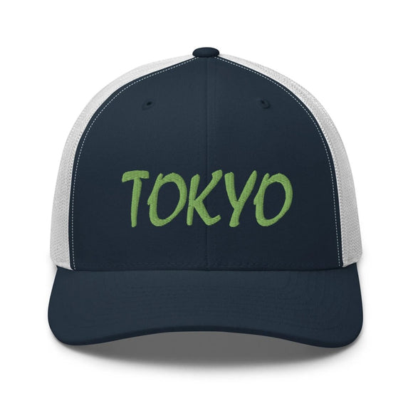 Classic Trucker Cap - Arekkusu - Store