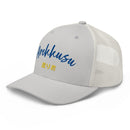Classic Trucker Cap - Arekkusu - Store