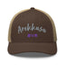 Classic Trucker Cap - Arekkusu - Store
