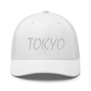 Classic Trucker Cap - Arekkusu - Store