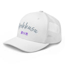 Classic Trucker Cap - Arekkusu - Store