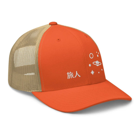 Classic Trucker Cap - Arekkusu - Store