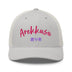 Classic Trucker Cap - Arekkusu - Store