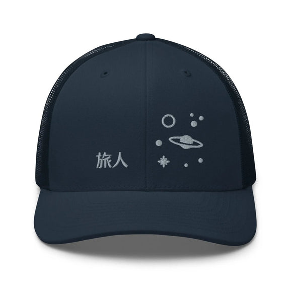 Classic Trucker Cap - Arekkusu - Store