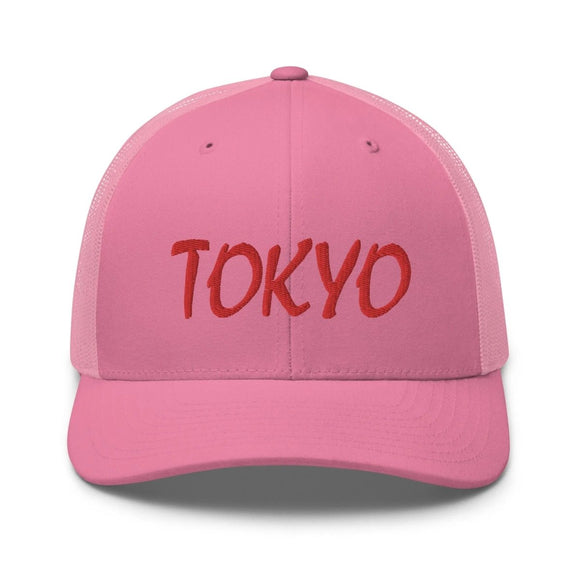 Classic Trucker Cap - Arekkusu - Store