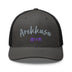 Classic Trucker Cap - Arekkusu - Store