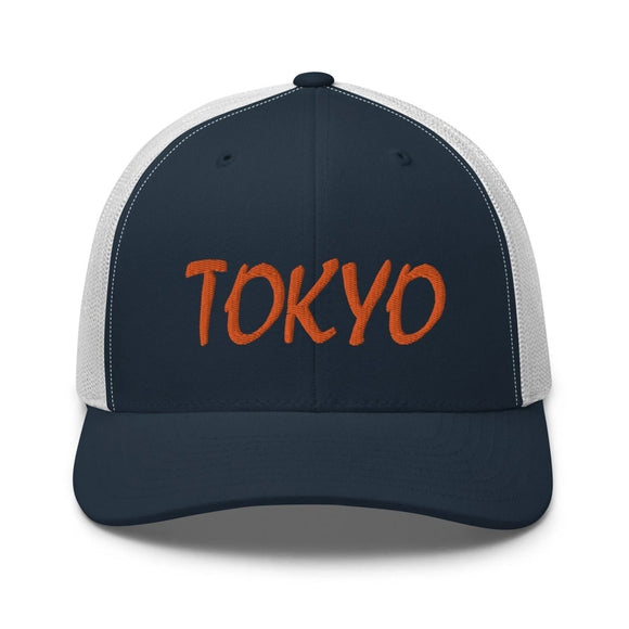 Classic Trucker Cap - Arekkusu - Store