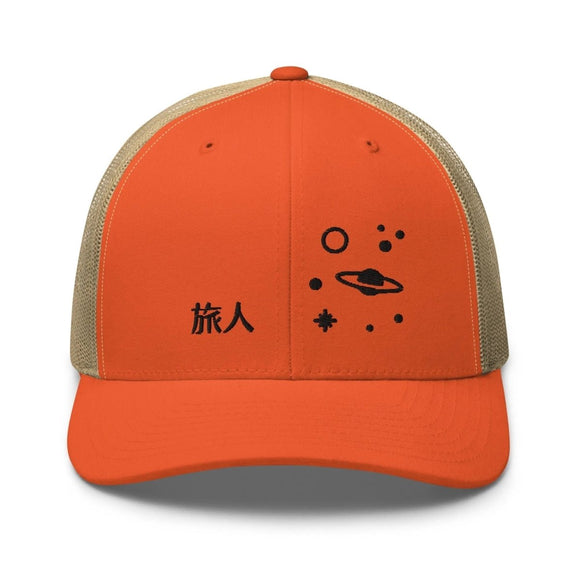 Classic Trucker Cap - Arekkusu - Store