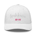 Classic Trucker Cap - Arekkusu - Store
