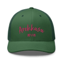 Classic Trucker Cap - Arekkusu - Store