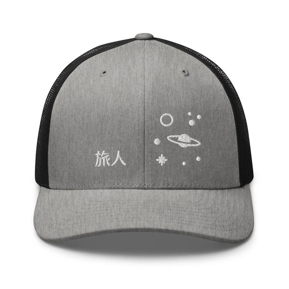 Classic Trucker Cap - Arekkusu - Store