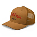 Classic Trucker Cap - Arekkusu - Store