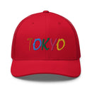 Classic Trucker Cap - Arekkusu - Store