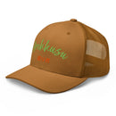 Classic Trucker Cap - Arekkusu - Store