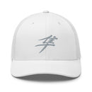 Classic Trucker Cap - Arekkusu - Store