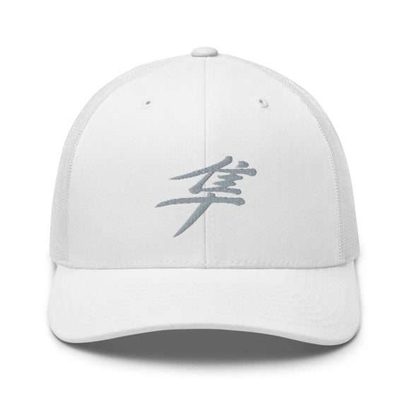 Classic Trucker Cap - Arekkusu - Store