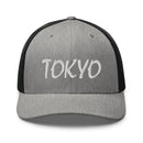 Classic Trucker Cap - Arekkusu - Store