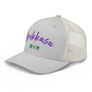 Classic Trucker Cap - Arekkusu - Store