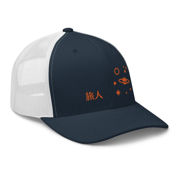 Classic Trucker Cap - Arekkusu - Store