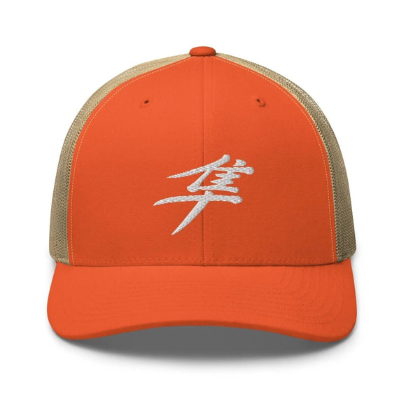 Classic Trucker Cap - Arekkusu - Store