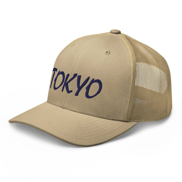 Classic Trucker Cap - Arekkusu - Store