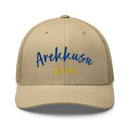 Classic Trucker Cap - Arekkusu - Store