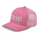 Classic Trucker Cap - Arekkusu - Store