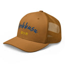 Classic Trucker Cap - Arekkusu - Store