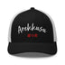 Classic Trucker Cap - Arekkusu - Store