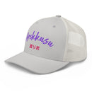 Classic Trucker Cap - Arekkusu - Store