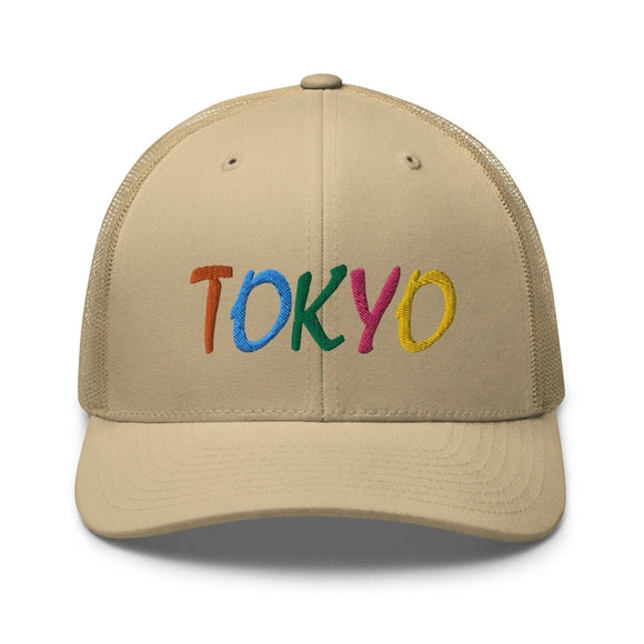 Classic Trucker Cap - Arekkusu - Store