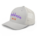 Classic Trucker Cap - Arekkusu - Store