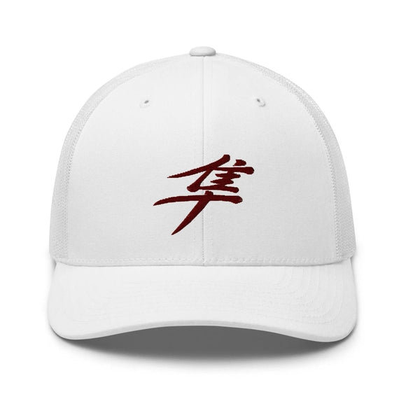 Classic Trucker Cap - Arekkusu - Store